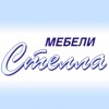 СТРОЙИНЖЕНЕРИНГ - 6000 EOOД